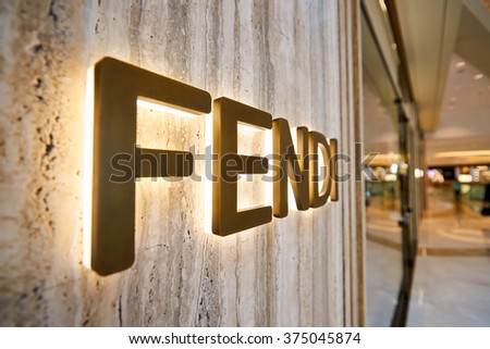 HONG KONG - JANUARY 26, 2016: Fendi logo on the wall at Elements Shopping Mall. Fendi is an Italian luxury fashion house.