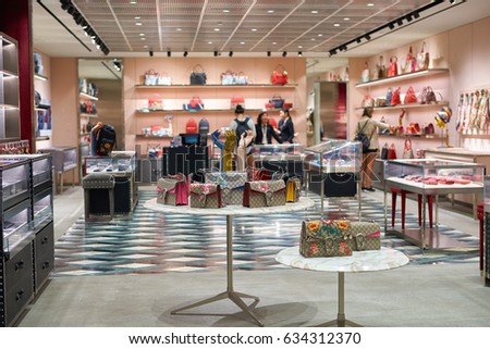 Interior View Childrens Clothing Store Stock Photo 92510740 - Shutterstock