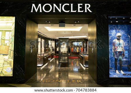 moncler qatar moncler qatar