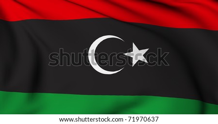 Libya Flag Stock Photos, Images, & Pictures | Shutterstock