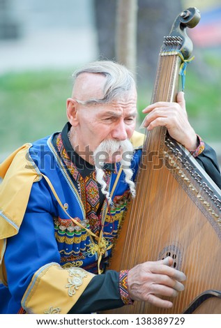 The Bard, or Kobzar