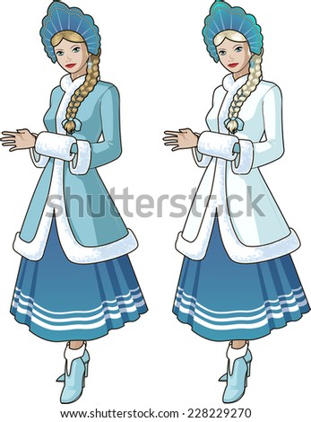 Snow Maiden Character Beautiful Girl Blue Stock Vector 228229270 ...