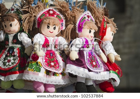 Traditional hungarian Stock Photos, Images, & Pictures | Shutterstock