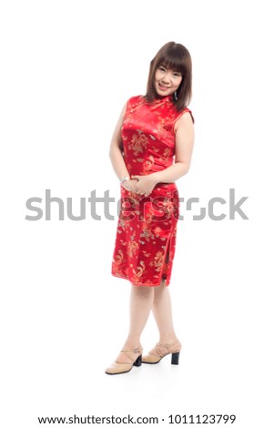 Red Chinese Dress