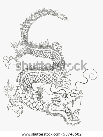 Vector Ancient Chinese Dragon Pattern Stock Vector 17499361 - Shutterstock