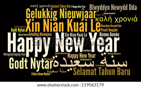 happy new year ministry of culture happy new year different language words stock illustration happy new year ministry of culture happy new year different language words stock illustration