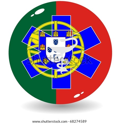 National Emblem Portugal Stock Vector 52316185 - Shutterstock