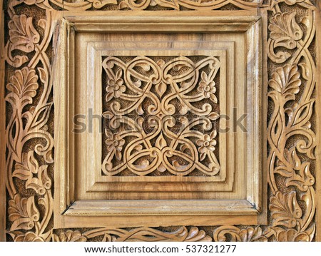 Wood Carving Stock Images, Royalty-Free Images &amp; Vectors 