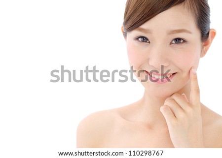 young asian beautiful woman