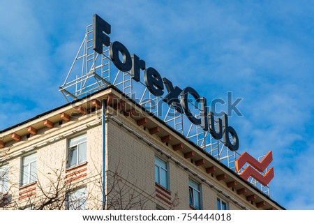 forex club russia