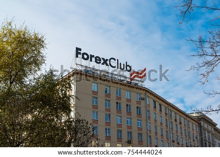 Forex club moscow