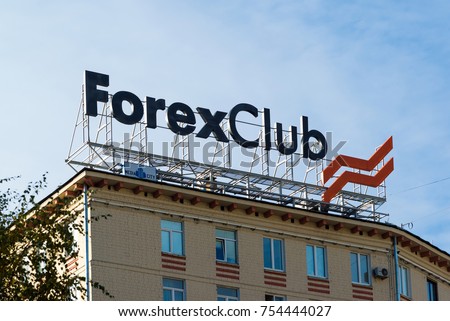 Forex club russia