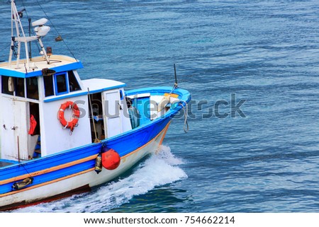 Cabin and Bow of Fishing Boat