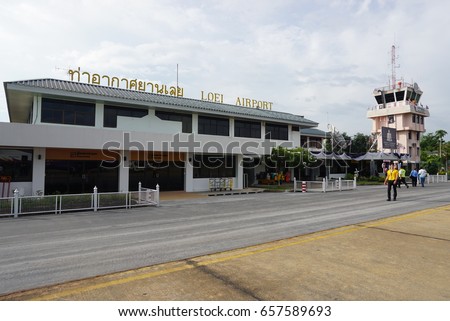 stock-photo-loei-airport-muang-loei-thailand-june-657589693.jpg