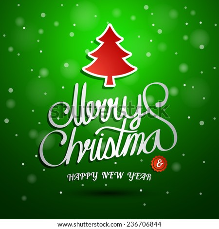 We Wish You Merry Christmas Happy Stock Vector 346545353 - Shutterstock