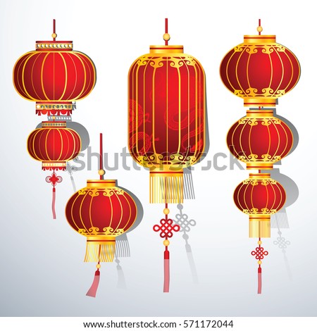 Chinese Lantern Stock Images, Royalty-Free Images &amp; Vectors | Shutterstock