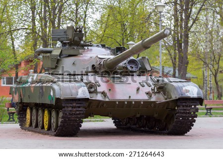 Main Tank T64 B Ukrainian Army Stock Photo 271264643 - Shutterstock