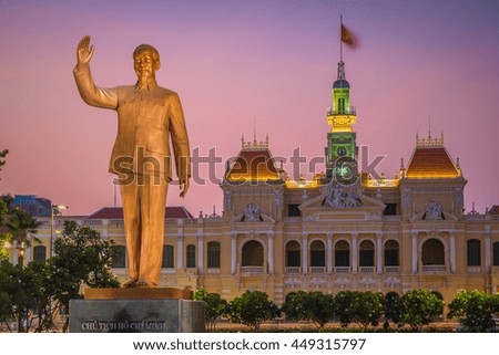 Ho Chi Minh City, Vietnam- April 16, 2016. The former city hall of Saigon was built during the French colonial period.Today it houses government offices. A statue of Ho Chi Minh stands in front.