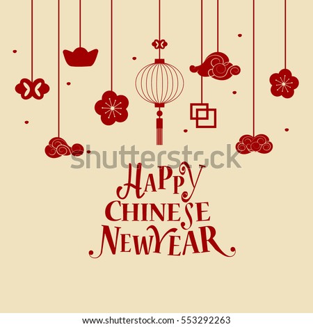 Chinese New Year Lettering Chinese New Stock Vector 553292263