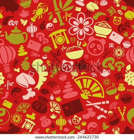 china seamless pattern