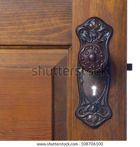 Old Antique Door Door Handle Illuminated Stock Photo 108706100 ...