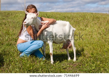 Nanny-goat Stock Images, Royalty-Free Images & Vectors | Shutterstock