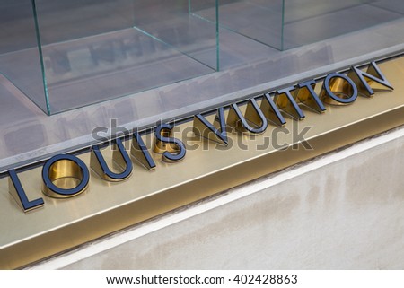 LONDON, UK - APRIL 7TH 2016: A close-up of a Louis Vuitton symbol at their store on New Bond Street in London, on 7th April 2016.