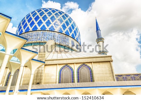 Mosque Dome Stock Images, Royalty-Free Images & Vectors 