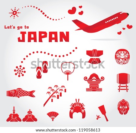 cute japan travel set