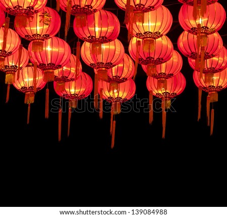 New year Chinese lanterns