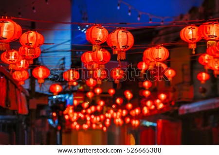 Chinese new year lanterns in china town.