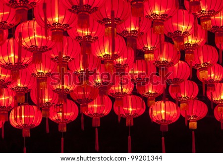 Chinese lanterns