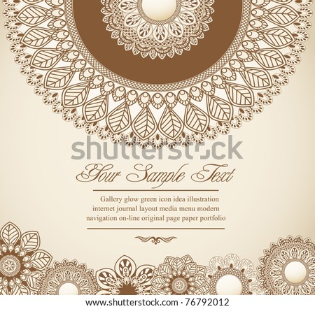 Symmetry Flower Stock Photos, Images, & Pictures | Shutterstock