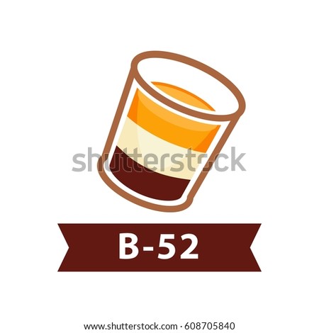 Vintage Logo Coffee Shop Template Restaurant Stock Vector 490515499 ...