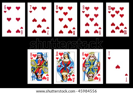 Box Template Poker Playing Card Stock Vector 623025182 - Shutterstock