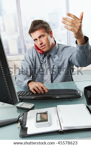 call someone from computer