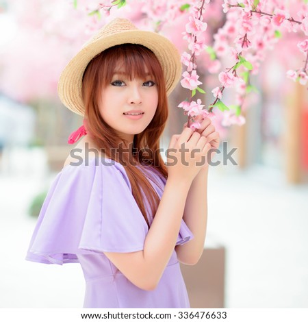 Beautiful asian girl in park