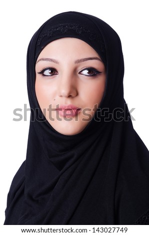 Muslim Young Woman Wearing Hijab On Stock Photo 143027749 - Shutterstock