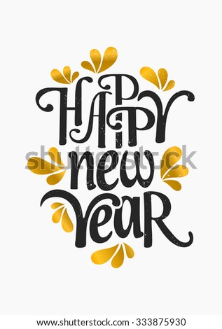 Happy New Year Greeting Card Template Stock Vector 333875930 - Shutterstock