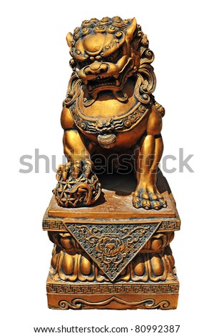 red lion buddhist dating site Indian sculpture (3300 bce typically carved out of mottled red sandstone from local which is now a unesco world heritage site pala buddhist art. red lion buddhist dating site Indian sculpture (3300 bce typically carved out of mottled red sandstone from local which is now a unesco world heritage site pala buddhist art.