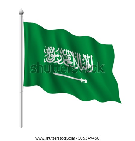 Download Flag Saudi Arabia Vector Illustration Stock Vector ...