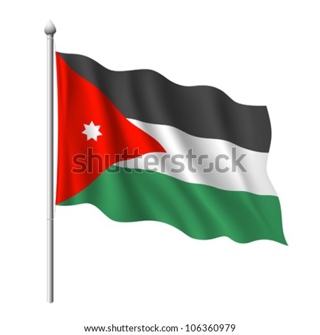 jordan vector flag jordan vector flag