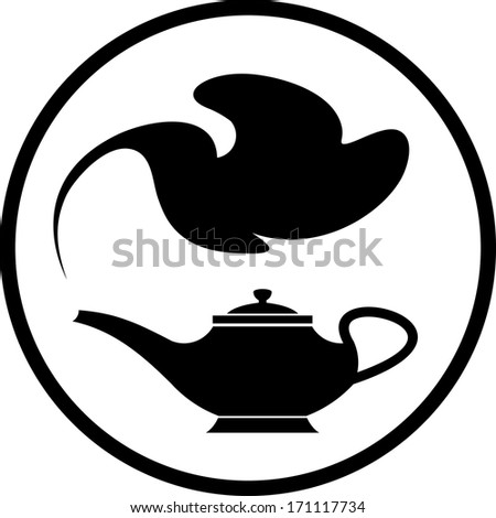 Black Genie Lamp Black Genie Lamp