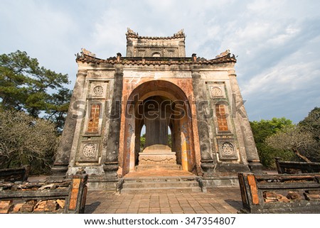HUE, VIETNAM - MARCH 27, 2015: Structures of Hue Citadel Complex.Complex of Hue Monuments lies along the Perfume River in Hue City and some adjacent areas of Thua Thien Hue Province