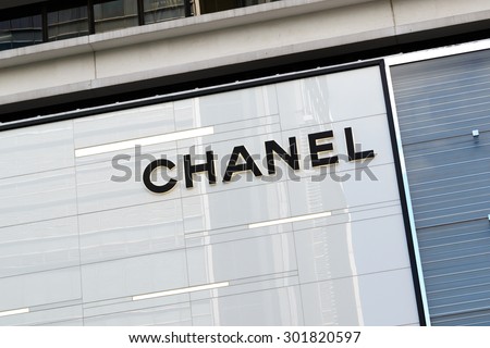 JULY 2015 - HONG KONG: the logo of the brand Chanel