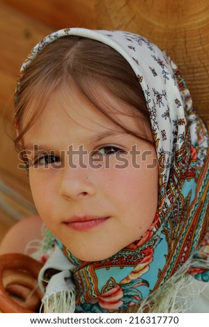 Portrait Moody Girl Wearing Headscarf Stock Photo 450682255 - Shutterstock