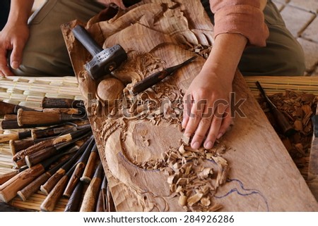 Hand Gouge Wood Chisel Carpenter Tool Stock Photo 