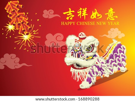 Chinese New Year card with sparkling firecrackers and lion dance