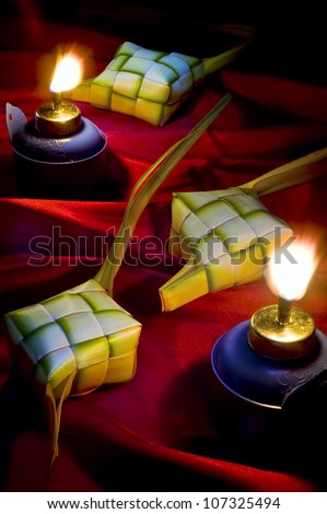 Hari Raya Aidilfitri Stock Photos, Royalty-Free Images 