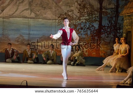 DNIPRO, UKRAINE - NOVEMBER 19, 2017: Classical ballet Giselle performed by members of the Dnipro Opera and Ballet
Theatre.
